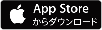 Classiホーム - App Store からダウンロード